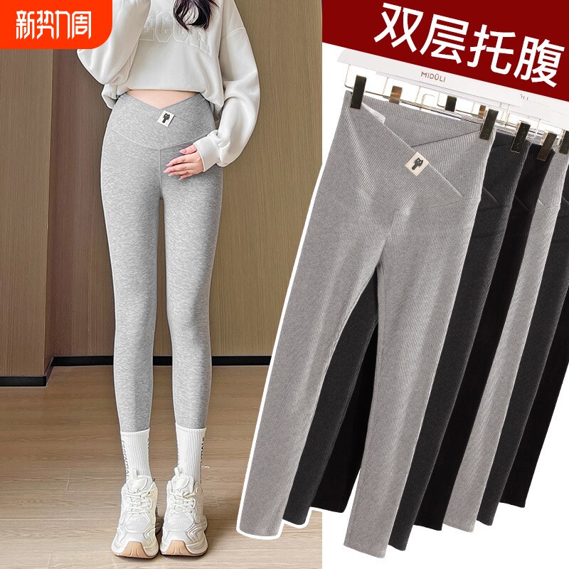孕妇打底裤裤子外穿春秋款不勒肚子低腰九分裤大码孕妇装秋装孕妈