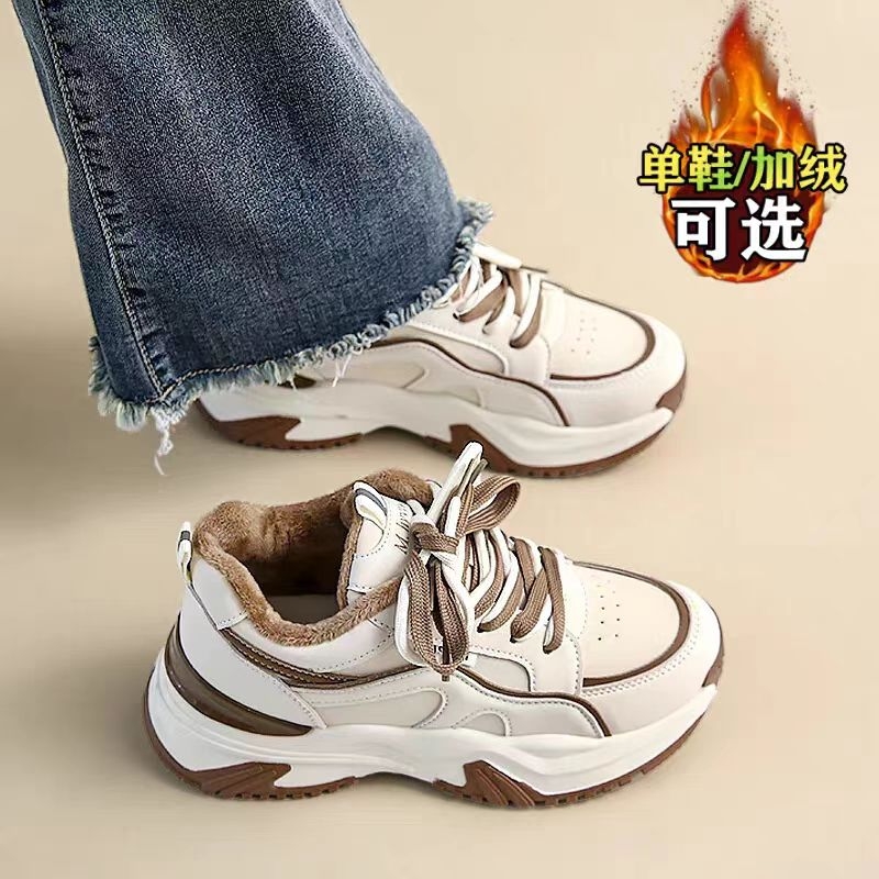 女鞋百搭老爹鞋运动鞋女款2025冬季休闲增高ins潮防滑平底不累脚