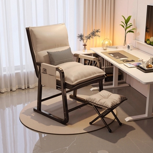 电脑椅单人沙发椅久坐书桌靠背椅子办公椅电竞舒适可调节可躺软包