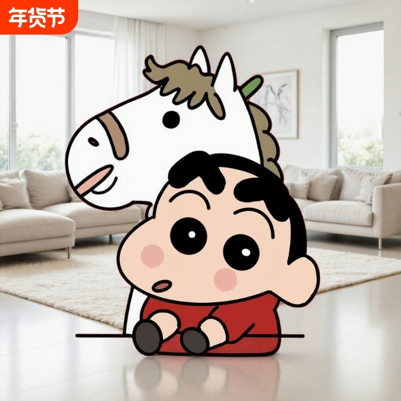 蜡笔小新玻璃门窗贴纸卡通可爱客厅卧室浴室墙贴创意防水厨房阳台,家居饰品,软装墙贴,淘宝优惠券,粉丝福利购,淘宝优惠卷