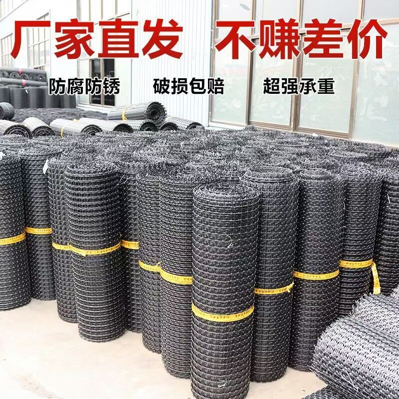 养殖网塑料网栅栏隔家用防护网漏粪塑料网格网拦鸡围栏网养鸡土工