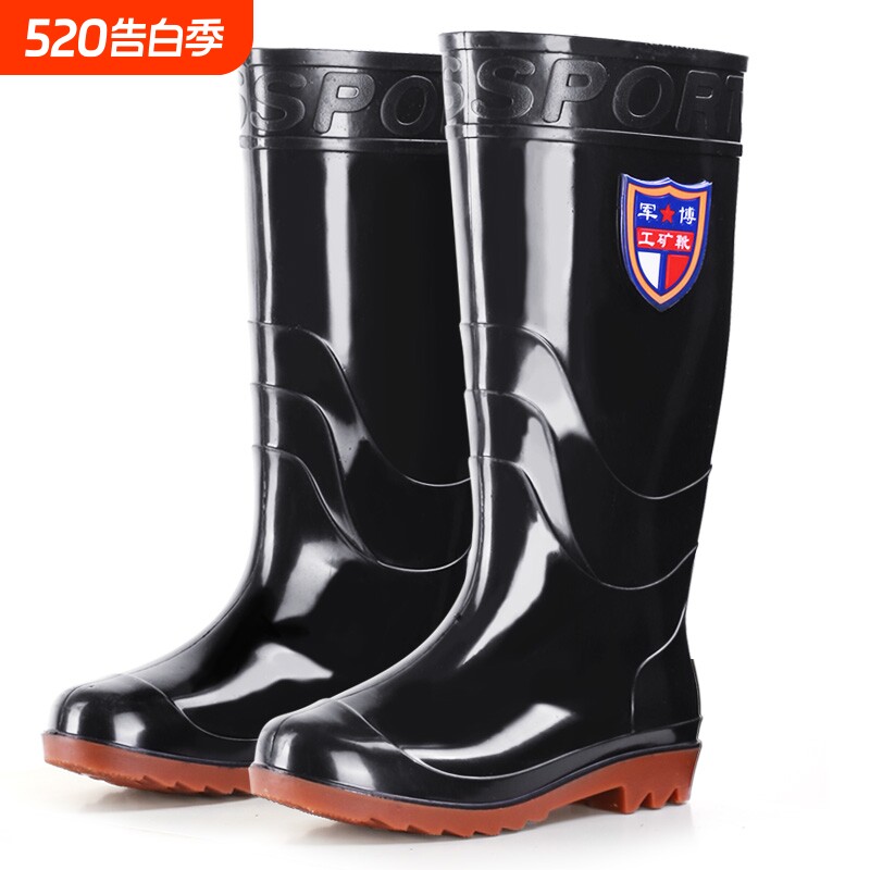 高筒牛筋底雨鞋男女保暖加厚雨靴防滑劳保洗车水靴工地防水短筒