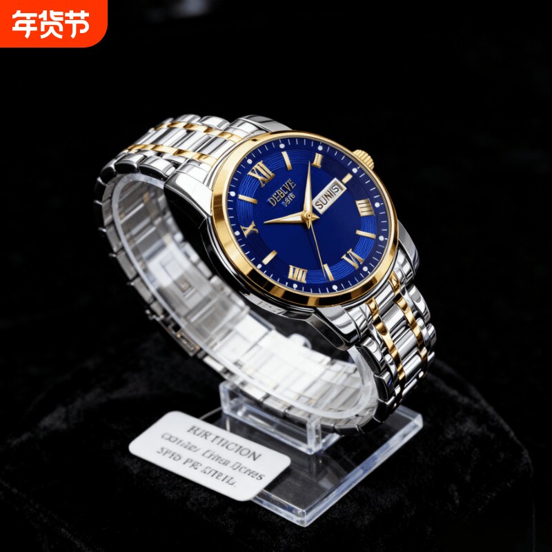 男款手表钢带商务防水石英腕表高级感男士正品名牌全自动非机械表