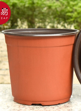 花盆/育苗AE1sq0-双色育苗园艺花盆厚营养杯家用盆栽塑料绿植物