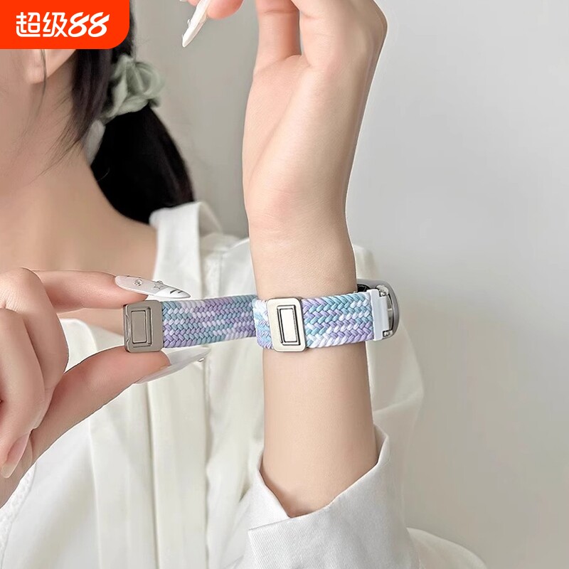 适用小米手环10/9表带8手表7腕带6智能nfc版运动5磁吸4编