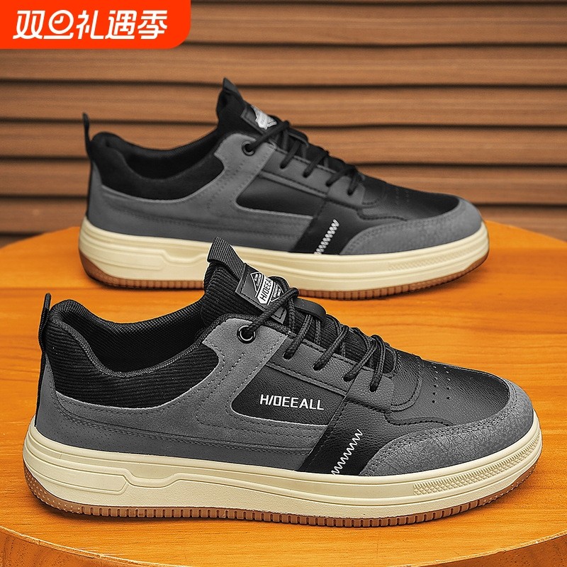 品牌断码夏季2025新款男鞋低帮板鞋子男韩版潮流百搭厚底耐磨运动