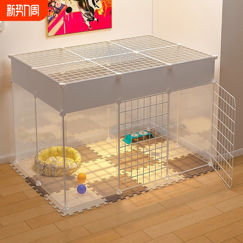 c宠物围栏狗狗猫笼子家用小型室内幼猫栅栏隔离门栏中小型犬狗笼