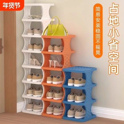 简易鞋架多层家用门口鞋子收纳架宿舍出租房鞋子收纳家用门口