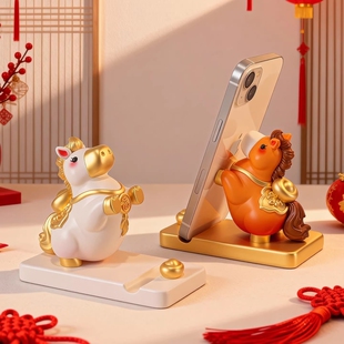 马年手机支架吉祥物文创马上有钱摆件公仔新年礼物创意年会小礼品