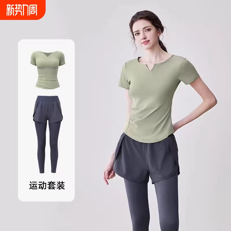 健身服套装女2026新款高级感普拉提训练瑜伽服短袖晨跑步运动上衣