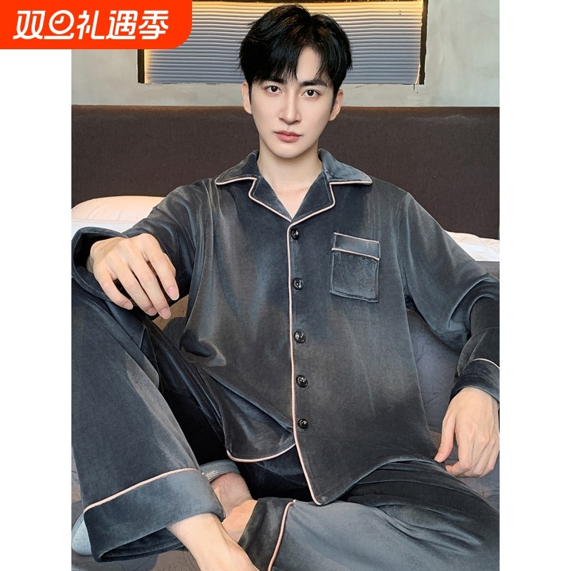 红豆冬季睡衣加肥加大加厚海岛绒2025新款男士家居服大码秋冬款2