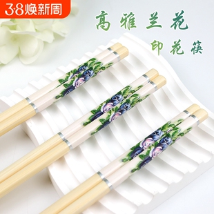 福临居天然竹筷家用防霉防滑抗菌耐高温酒店餐厅无漆印花竹筷子