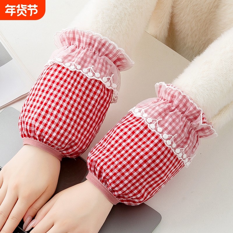 格子短款蕾丝袖套成人女护袖袖头秋冬红色高颜值黑色棉布绿色耐脏