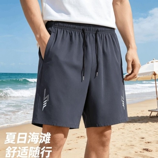 男士夏季休闲运动裤时尚百搭宽松跑步健身五分裤