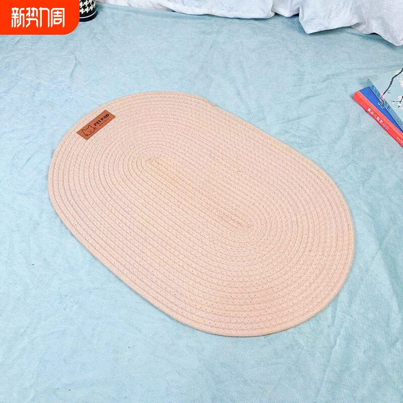 四季通用猫抓板猫抓垫猫咪用睡垫耐磨耐抓不掉屑棉绳爬垫躺卧幼猫