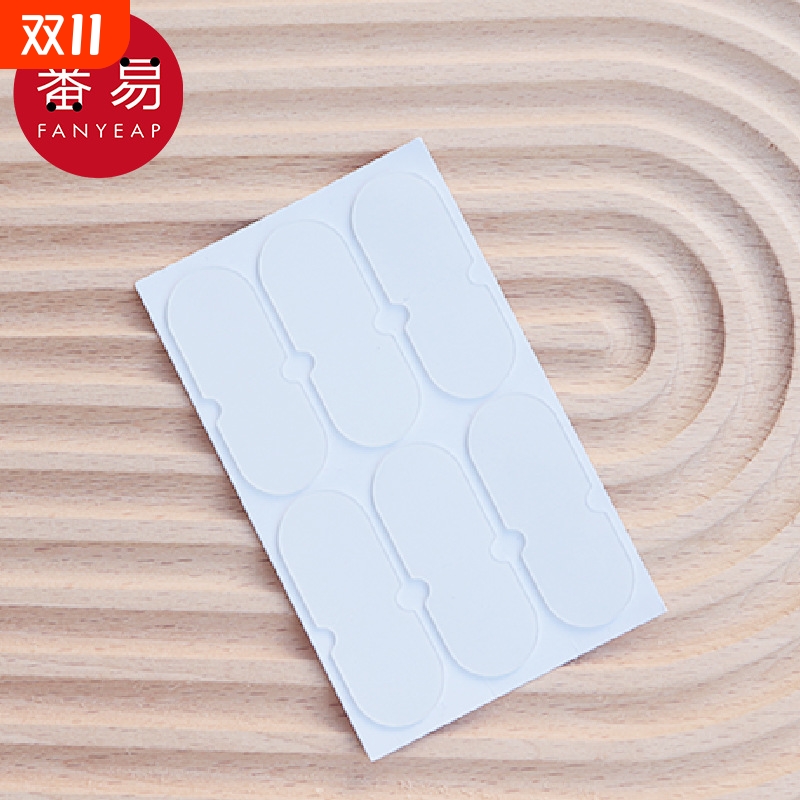 耳贴/精灵AC1sn0-耳后贴招风耳立固定定型显脸小舒适耳朵龙骨支