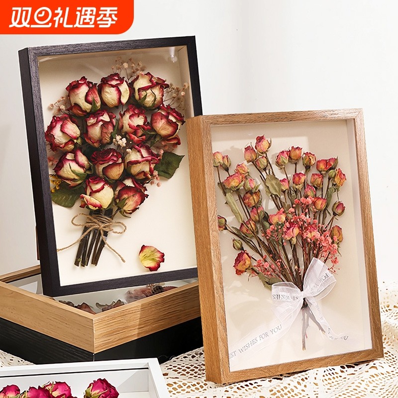 立体干花中空相框diy摆台永生花保存手工画框手办盲盒公仔收纳框