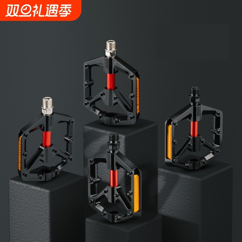 PROMEND自行车压铸脚踏大踏面铝合金山地车踏板单车脚踏支持客