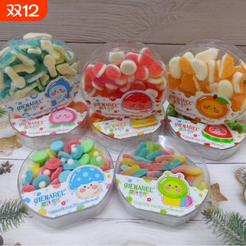 卡通造型果汁夹心糖果混合水果味软糖零食橡皮糖喜糖QQ糖果零食品