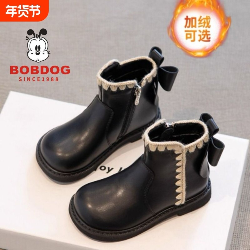 巴布豆女童靴子2025新款秋冬儿童鞋公主短靴宝宝加绒马丁靴子皮鞋