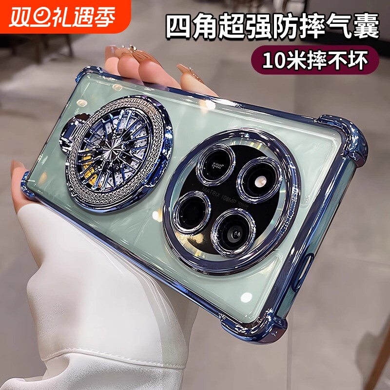 荣耀X60Pro硅胶|超2000次加购