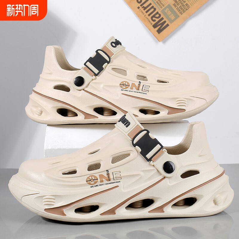 包头拖鞋男夏季外穿开车防滑耐磨凉鞋户外运动休闲软底沙滩洞洞鞋