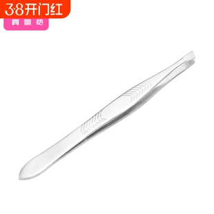 J2眉夹E2AA9un0-眉毛夹可拔胡子钳睫毛小镊子修眉拔毛钳子眉夹