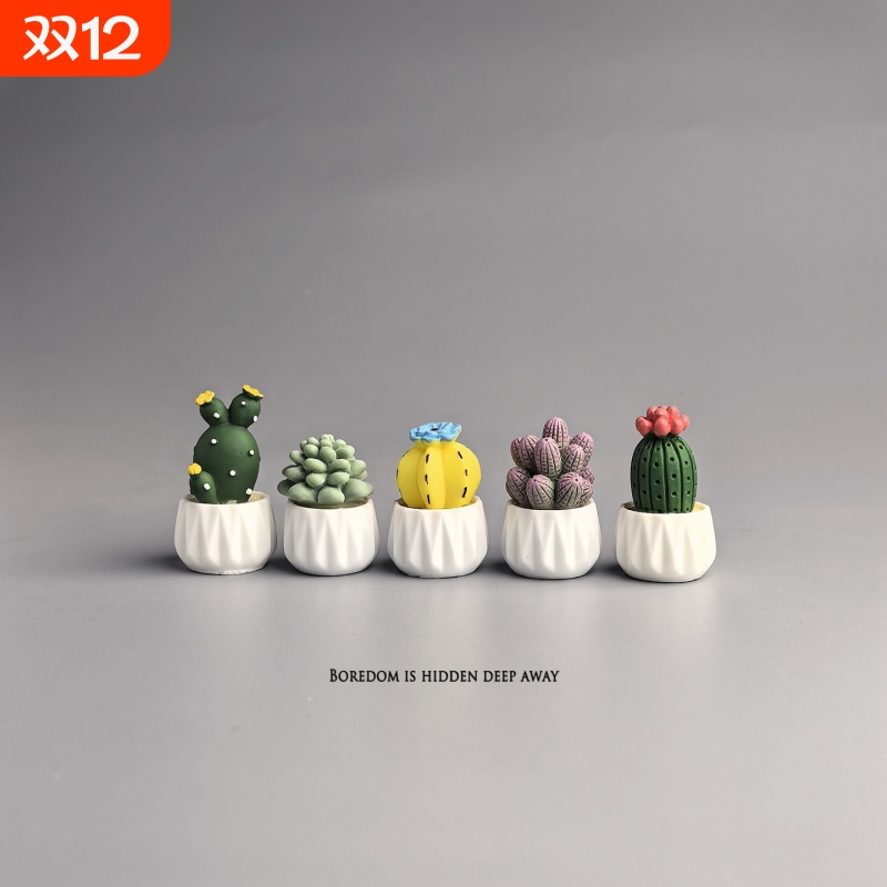 无聊了！摆几棵盆栽仙人掌多肉迷你工位办公桌小摆件可爱情绪治愈