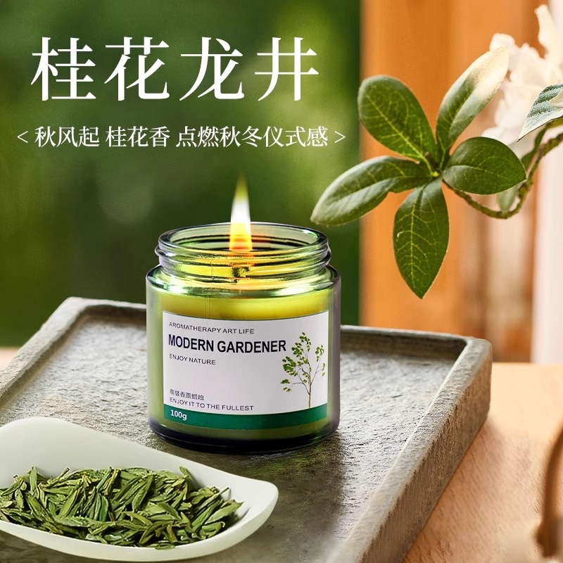 桂花香薰蜡烛小众高级助眠熏香