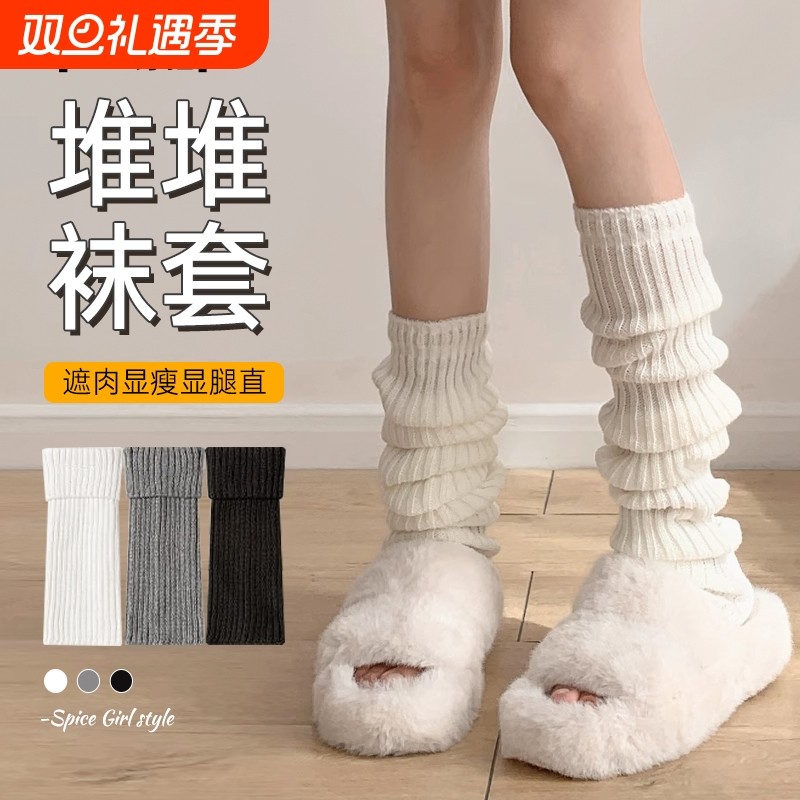 腿套女堆堆袜小腿袜jk套脚袜子纯棉夏季白色薄款秋冬修饰腿型袜套
