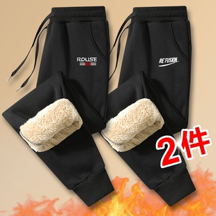 羊羔绒裤子男2025新款冬季加绒加厚卫裤外穿保暖棉裤休闲运动长裤