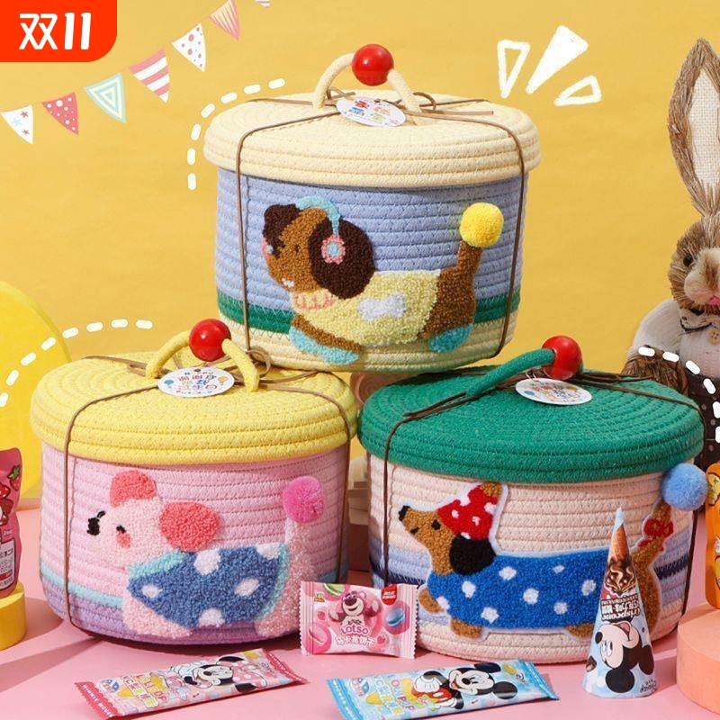 可爱桌面收纳盒化妆品零食收纳筐多巴胺办公置物盒棉线编织储物篮