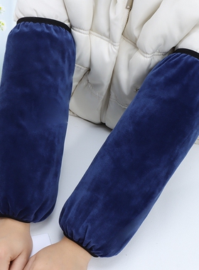 袖套男套袖长款加肥加大房耐脏羽绒服专用女上班干活用灰色黑色