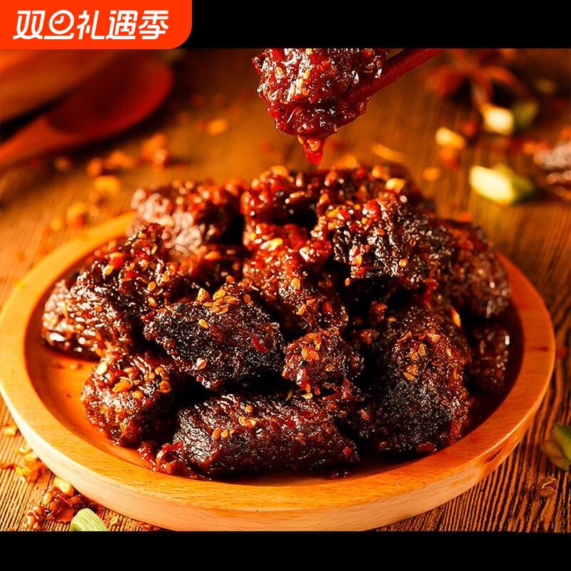 烤鲜牛肉干江西特产麻辣烧烤五香牛肉粒铁板香辣味网红零食