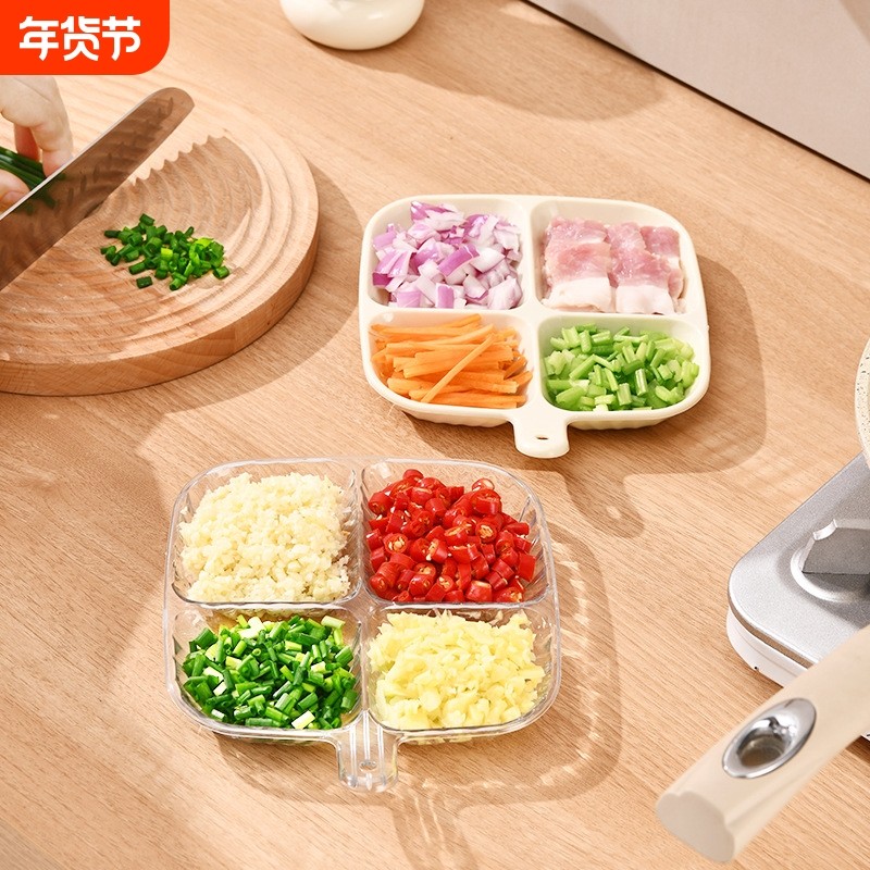 备菜盘壁挂火锅味碟酱油蘸料配菜收纳神器厨房餐具配菜盘分格小碟,厨房/烹饪用具,配菜/备菜盘,淘宝优惠券,粉丝福利购,淘宝优惠卷