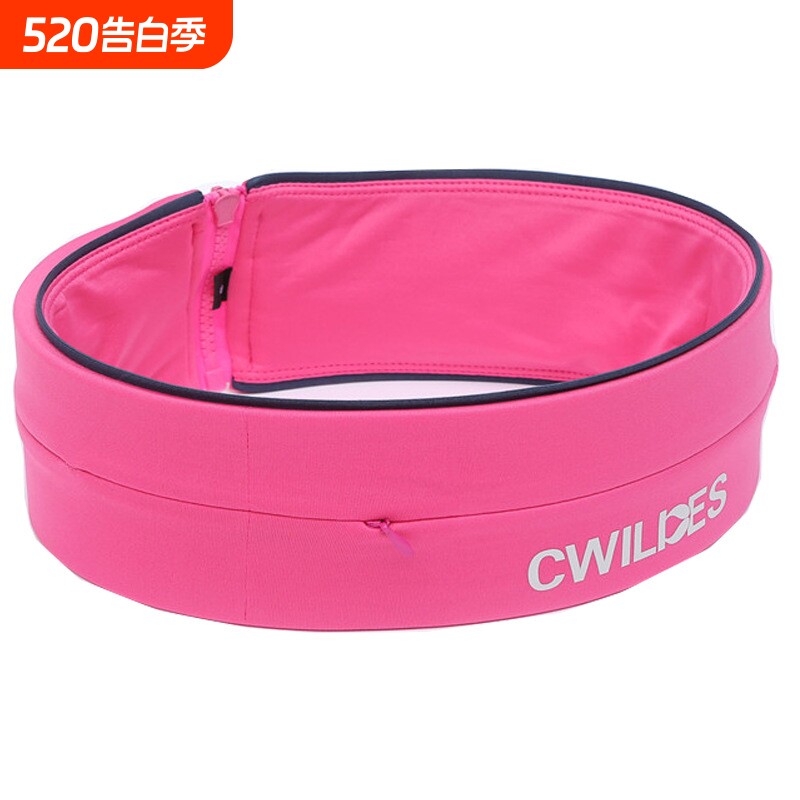 CWilkes户外运动腰包瑜伽健身腰包跑步骑行手机腰包弹力隐形腰