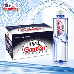 百岁山天然矿泉水348ml家庭会议办公室饮用水大桶桶装 饮料瓶装