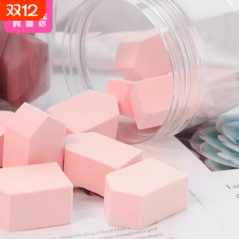 粉扑CA1sl001-房型海绵五角形果冻美妆蛋干湿两用粉底液上妆服帖