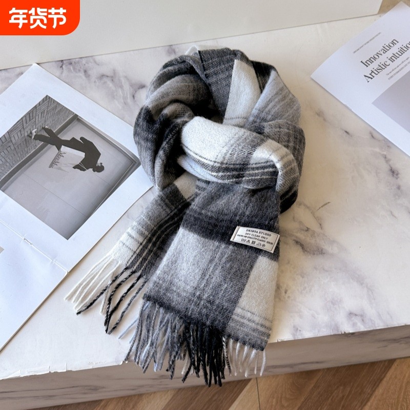 围巾圣诞2025100%纯羊毛英伦格子球冬季礼盒装围脖送礼物情侣格纹