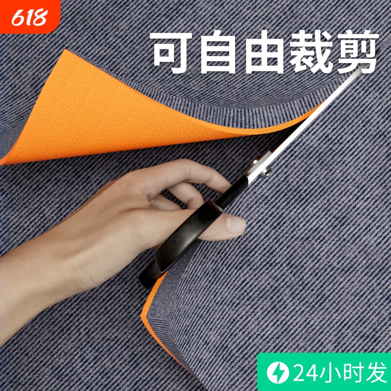 隔音地毯可裁剪家用卧室吸音加厚超强专业减震跑步机静音地垫新款