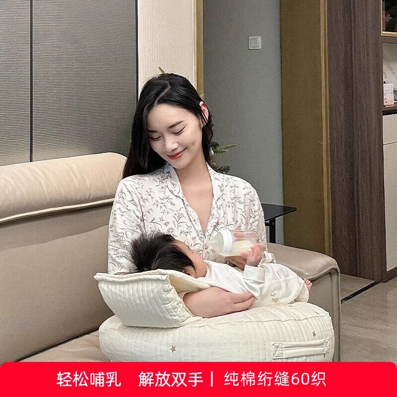 婴儿哺乳枕头多功能喂奶亲喂神器u型环抱式靠枕防吐奶a类哺乳枕