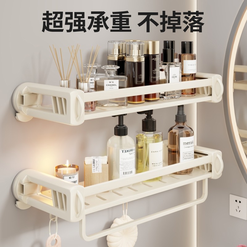 卫生间吸盘置物架浴室收纳架免打孔厕所洗漱台架子墙上壁挂置物篮,家庭/个人清洁工具,浴室角架/置物架,淘宝优惠券,粉丝福利购,淘宝优惠卷