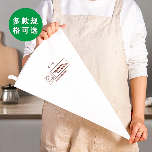 裱花袋加厚棉布防水防油奶油袋食品级曲奇循环使用商用蛋糕花嘴