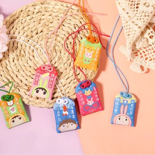 【清仓15天发】撒野/巫哲款 系列御守