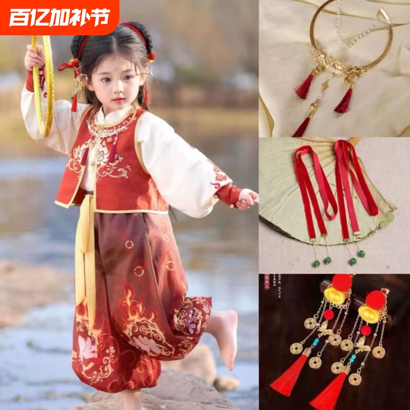 新中式魔童闹海cos妆造哪吒同款项圈发饰富贵古风璎珞流苏发夹