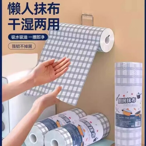 懒人厨房专用纸巾一次性抹布干湿两用加厚吸水百洁布洗碗巾擦脚布