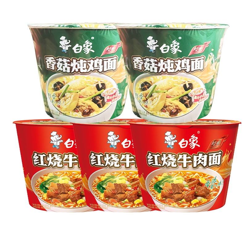 白象红烧牛肉面107g*3桶+香菇炖鸡面111g*2桶