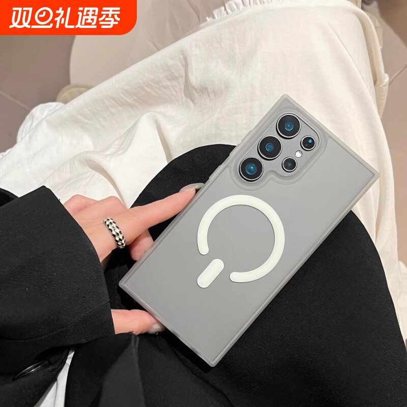 MagSafe磁吸适用三星S25Ultra手机壳S25Plus肤感磨砂24plus防摔s23fe简约三星GalaxyS23全包新款透明保护套