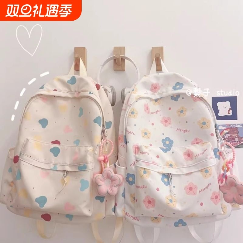 韩国ins可爱卡通印花双肩包原宿ulzzang日系百搭软妹书包少