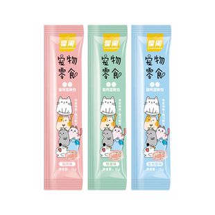 猫咪零食猫条180支小幼猫营养成猫粮猫罐头销量鸡肉三文鱼整箱